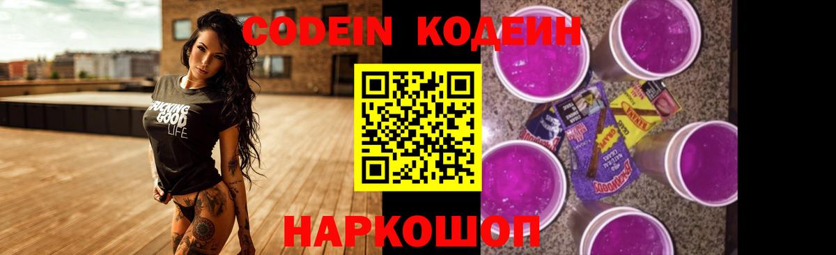 Гашиш Нурлат