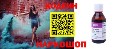 меф VHQ Тара