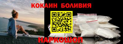 мескалин Тверь