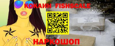 меф VHQ Тара