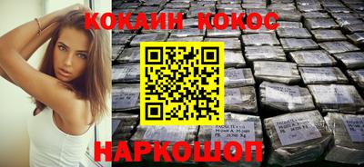 меф VHQ Тара