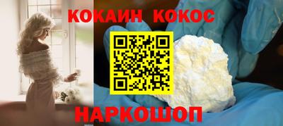 амф Татарск
