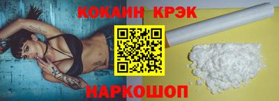 мескалин Тверь