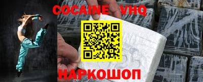 мефедрон мука Туймазы
