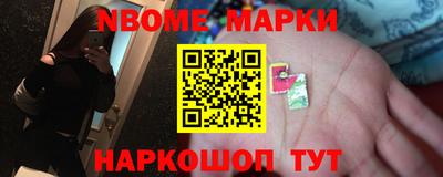 меф VHQ Тара