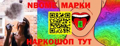 меф VHQ Тара