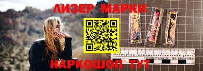 мескалин Тверь