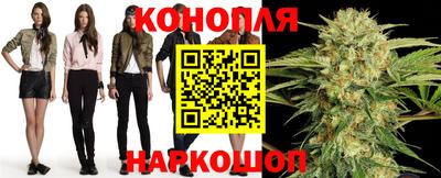 меф VHQ Тара