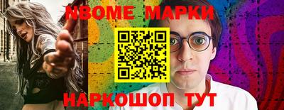 меф VHQ Тара
