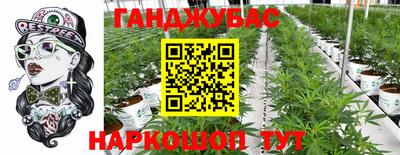 кокаин премиум Тула