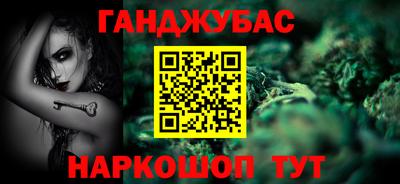 меф VHQ Тара