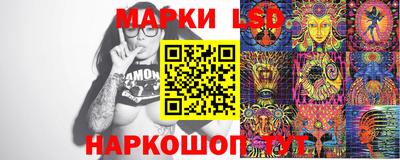 мефедрон мука Туймазы