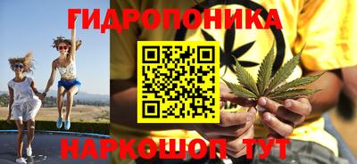 амф Татарск