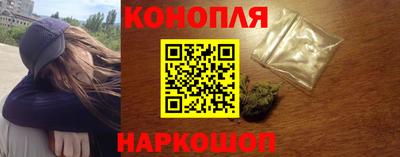 мескалин Тверь