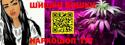 мефедрон мука Туймазы