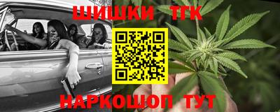 меф VHQ Тара