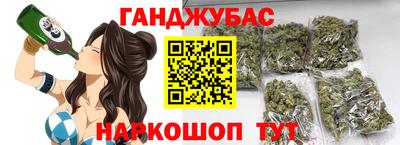 мескалин Тверь