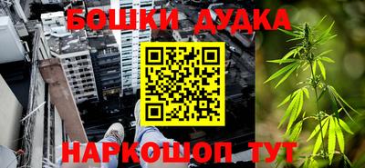 наркотики Тулун