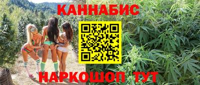 наркотики Тулун
