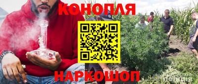 мескалин Тверь