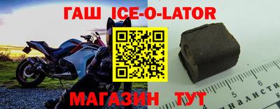 мескалин Тверь