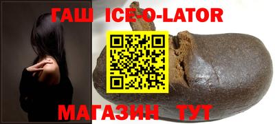 мефедрон мука Туймазы