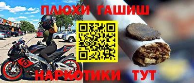 амф Татарск