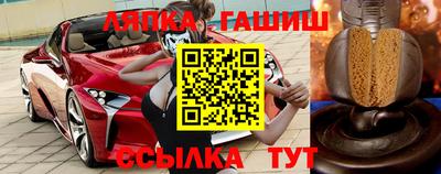меф VHQ Тара