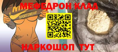 кокаин премиум Тула