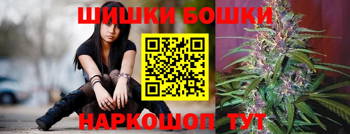 Конопля гибрид Нурлат